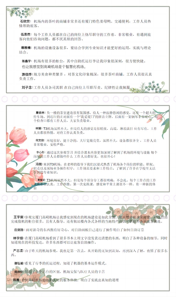 图片7(1).jpg